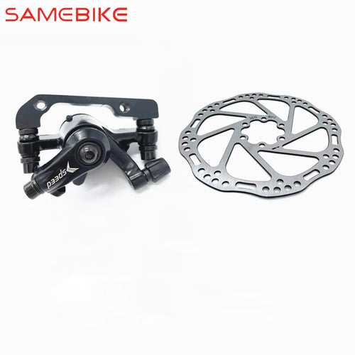 Pièces de frein à disque avant et arrière d'origine pour SAMEBIKE, remplacement de frein à disque, vélo électrique, vélo électrique, 20LVXD30 et (V2), LO26